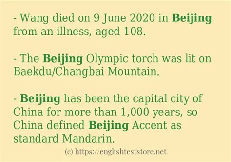Image result for Modifier Sentence. Example Two Adjective in Beijing