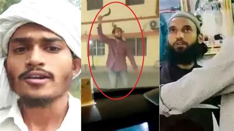 ऑनलाइन बारूद, लोन वुल्फ अटैक... कमलेश तिवारी-कन्हैयालाल केस से लारेब तक ...