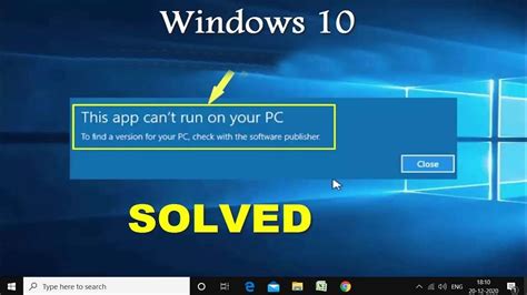 This Application Cannot Run On Your Computer 的图像结果