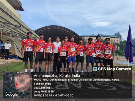 INTRAMURAL - MG School of Physical Education and Sports Sciences : MG ...