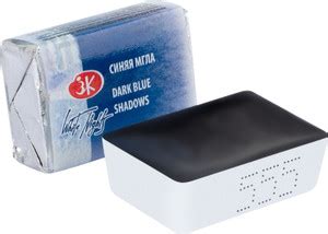 Flipkart.com | White Nights Granulating Semi-Dry Watercolour Full Pan 2 ...