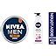NIVEA MEN Dark Spot Reduction Creme for Face , 75ml : Amazon.in: Beauty