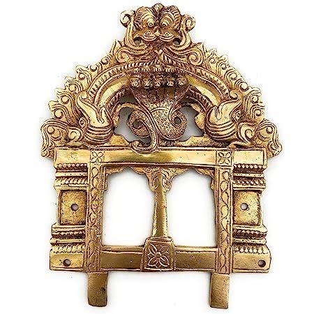 Buy Bhunes Brass Prabhavali | Prabhawal Brass | Prabhawali Frame ...