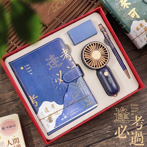 法学生送什么礼物最新素材