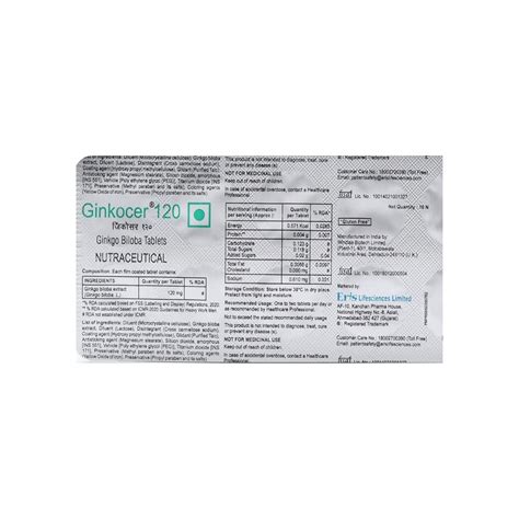 Buy Ginkocer 120 Tablet | 19 Minutes Delivery | Apollo Pharmacy