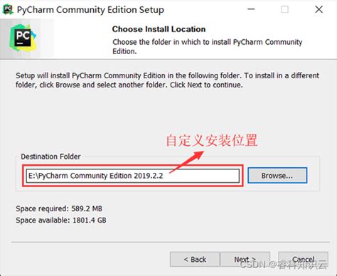 PyCharm下载和安装教程（包含配置Python解释器）_ccc36com-CSDN博客