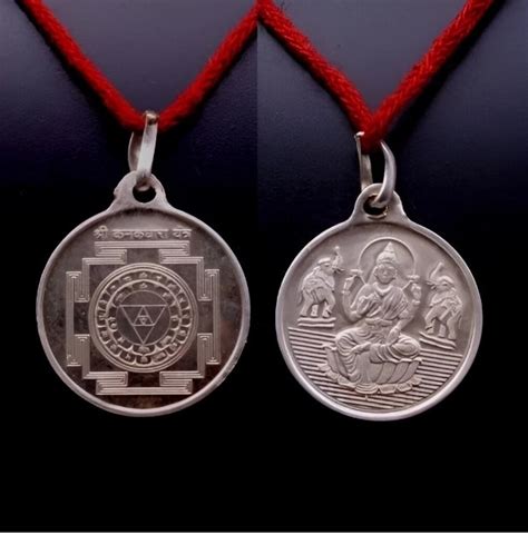 Kanakdhara Yantra Locket / Pendant Pure Silver Activated & Energized ...
