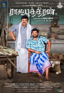 Raja Puthiran Movie: Showtimes, Review, Songs, Trailer, Posters, News ...