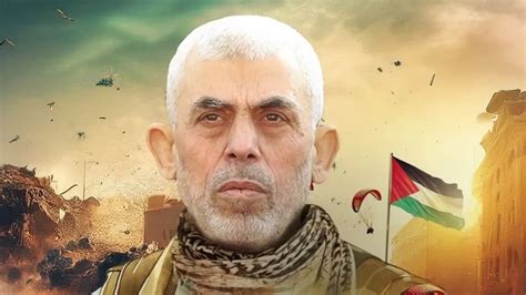 Israel killed Hamas chief Sinwar | Israel-Hamas War