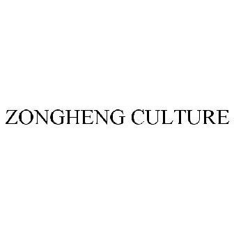 Zongheng Yang – Medium