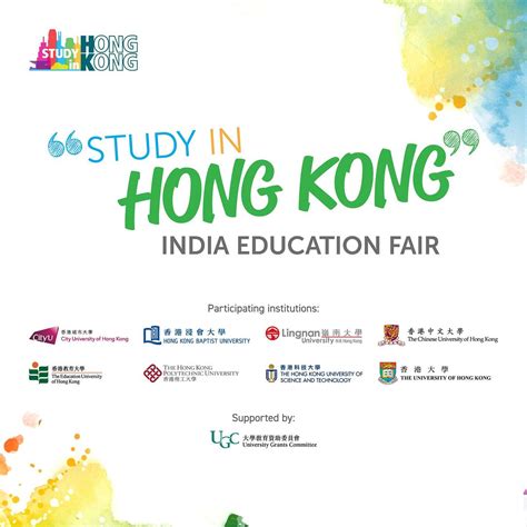 “Study in Hong Kong” Education Fair For Indian Students to Explore ...