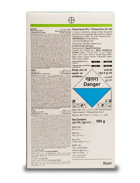 NATIVO FUNGICIDE – Agri Stores