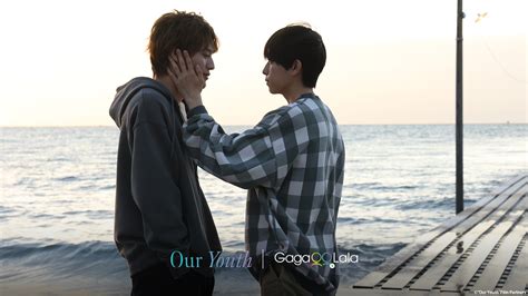 Our Youth – BL FRANCE