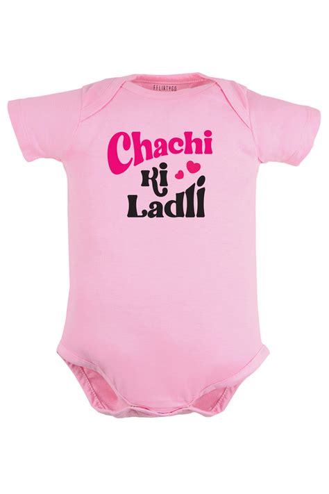 Chachi Ki Ladli Baby Romper | Onesies – FflirtyGo