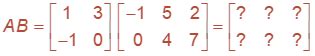 Multiplication in Matrix Non Commutative 的图像结果