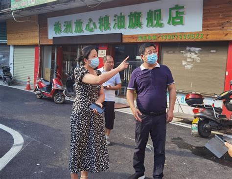 湖南省株洲市天元区市场监管局关于抽检监测不合格食品核查处置的公告（2022年75号）_手机新浪网