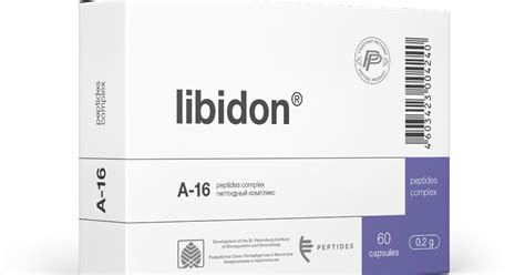 Либидон — Libidon пептиден биорегулатор — Teletype