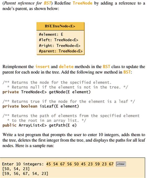 Delete BST Node Java 的图像结果