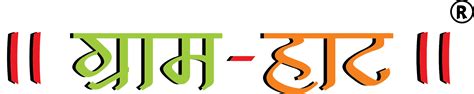Gram Haat