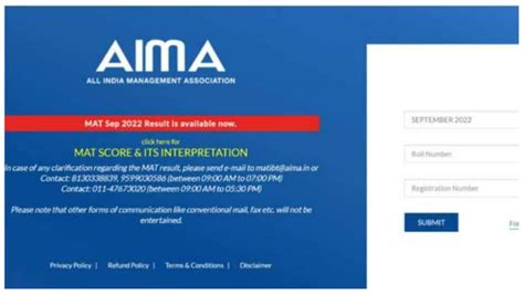 AIMA MAT 2022: CBT 1 Registration ends TODAY at mat.aima.in- Steps to ...