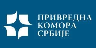 PKS: Žig Čuvarkuća za fruškogorsku vodu i mesne preradjevine od ...