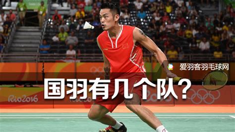 枫动体育组织策划趣味羽毛球赛事，让我们绽放青春·"羽"你一起吧！ | 上海枫动体育文化发展有限公司