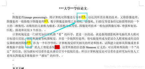 如何在英文论文中引用中文文献 endnote+百度学术 - 论文版 - 经管之家(原人大经济论坛)