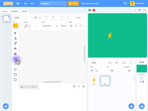 Scratch Text Box 的图像结果