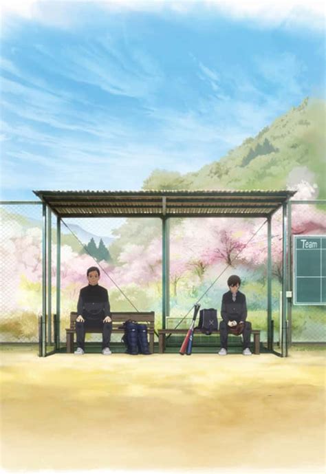 Battery - Light Novel bekommt Anime Adaption im Juli