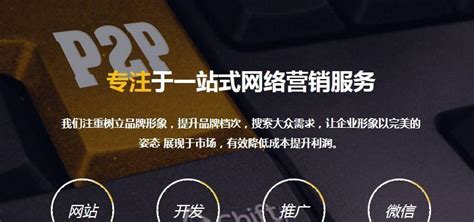 山东省人民政府网站山东省政府发布一批人事任免 点击按钮取消订阅