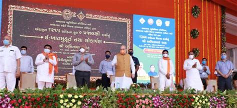 Union Home Minister Shri Amit Shah inaugurated and laid foundation ...