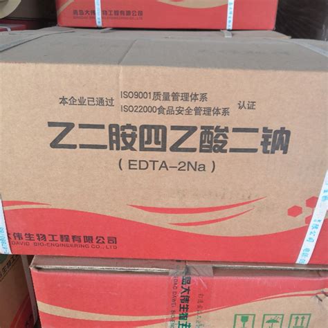 EDTA二钠 乙二胺四乙酸二钠 食品级 防腐剂 生产 河南郑州厂家 天顺-食品商务网