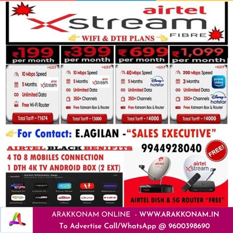 Airtel XStream Broadband | Fibre | Wifi | DTH Launched in Arakkonam ...