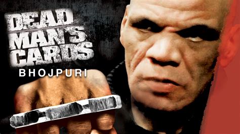 Dead Mans Cards (Bhojpuri) 2006 Full Movie Online - Watch HD Movies on ...