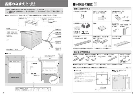 Image result for Computer Science Francais