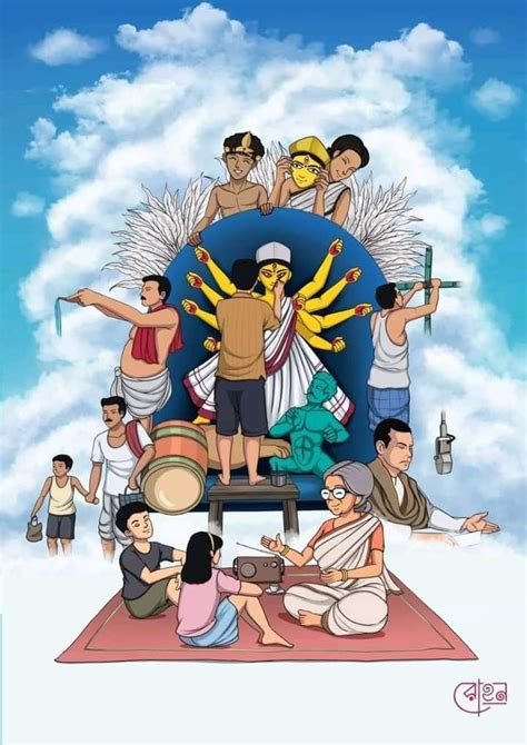 Maa Maa Cartoon 的图像结果