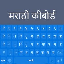 Image result for Notification Log Android