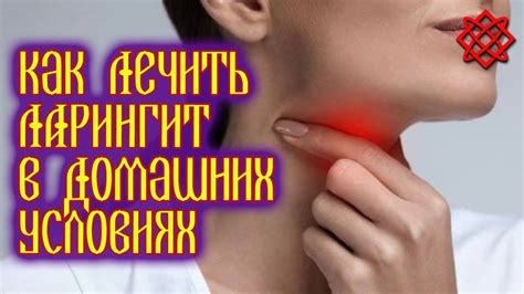Осиплость голоса: причины и лечение у взрослых, сел и хриплый, но не ...