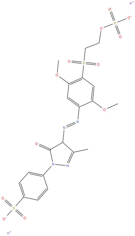 Reactive Yellow 17 20317-19-5 99% - ChemicalBook India