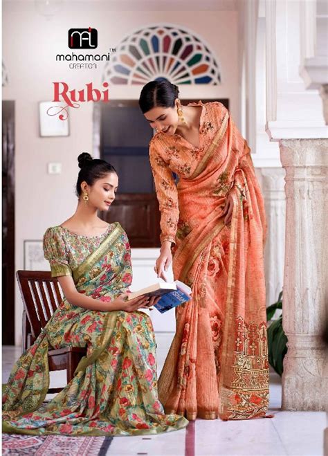 MAHAMANI CREATION RUBI LINEN DIGITAL PRINT BEAUTIFUL SAREES ...