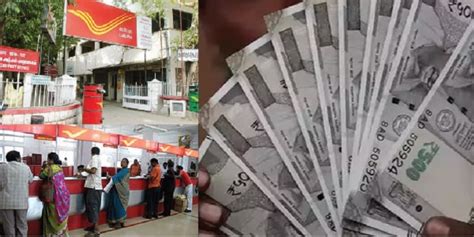 Post Office Savings: Are They Worth It?