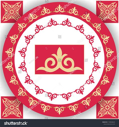 2,864 Ornaments Kyrgyz Images, Stock Photos & Vectors | Shutterstock