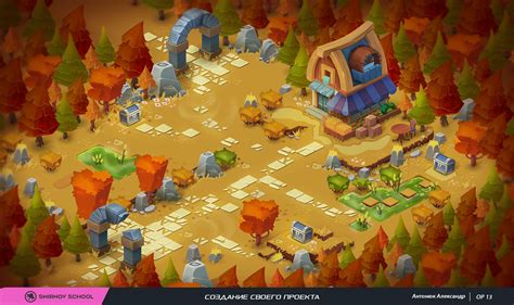 Isometric Game