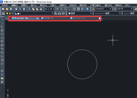 CAD窗口模式怎么更改-常见问题-中望软件官网-可信赖的All-in-One CAx解决方案提供商，提供中望CAD及中望3D等软件免费下载