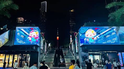 中国移动震撼发布数智人裸眼3D大片 引爆世界杯元宇宙玩法 - 中国移动 — C114通信网