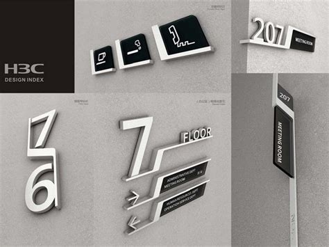 Plan Sign 的图像结果