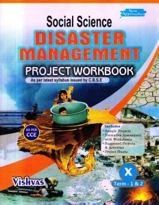 Disaster Management Project WorkBook , Class-10th (T-1,T-2): Buy ...