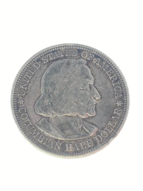 Lot - 1893 Columbian Exposition Silver Half Dollar