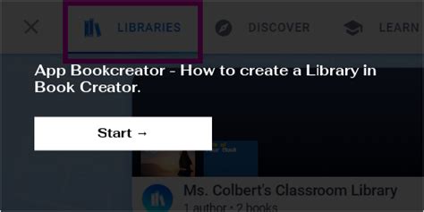 Custom Library Creator 的图像结果