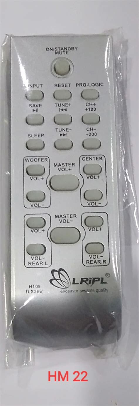 Home Theater Remote Control – Compatible with HT-09, LX266 & More | HM ...